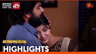 Vanathai Pola - Highlights | 21 May 2024 | Tamil Serial | Sun TV