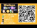 【無料faucetサイト】freeltcとは？仮想通貨litecoinが無料で貰える♪１時間ごとのフォーセット、surveyやshortlinkでも稼げる！