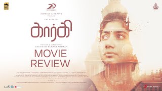 GARGI -Movie Review  | Sai Pallavi | Govind Vasantha | Gautham Ramachandran | 4K HDR