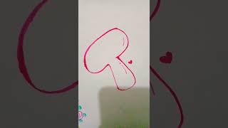 letter T in bubble style 🙂💜