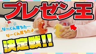 【限定カメラ企画】1番紹介が上手いのは誰？すとぷりプレゼン王決定戦！【いちごのおうじ商店】