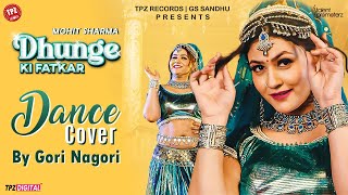 GORI NAGORI DANCE - Dhunge Ki Fatkar| Dance Video | Mohit Sharma| Gori Nagori |Haryanvi Dance 2023