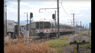 JR身延線 - 特急ふじかわ5号 南甲府駅発車