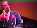 the 32nd anniversary of bro. james thomas live in raleigh nc 1992 full show