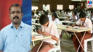 CBSE ചോദ്യപേപ്പർ ചോർച്ച, മുഖ്യ സൂത്രധാരൻ കസ്റ്റഡിയിൽ | CBSE |