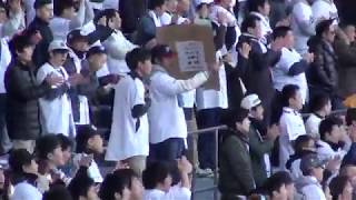 千葉ロッテ 2018年／新応援歌／三木亮選手の応援歌【3/6・OP戦】