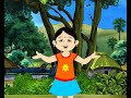 Antara Chowdhury   Salil Chowdhury   Bulbul Pakhi   Children Song