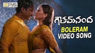 Boleram Video Song || Goutham Nanda Movie Songs || Gopichand, Hansika, Catherine Tresa