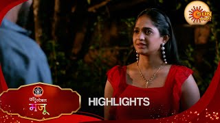 Constable Manju - Highlights Part 1 | 20 Nov 2024 | Full Ep FREE on SUN NXT |  Sun Marathi