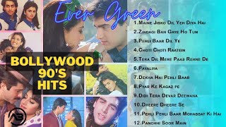90’S Love Songs 💘 90’S Evergreen Hindi Songs 💘 Udit Narayan, Alka Yagnik, Kumar Sanu, Sonu Nigam