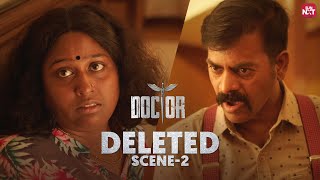 #Doctor Deleted Scene 2 | Streaming now on SUN NXT | #Sivakarthikeyan | #RedinKingsley | #Deepa