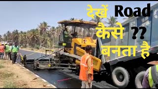 Sany SAP100 Asphalt Paver In Action | Compact and Efficient Paving Solution @SANYIndiaofficial