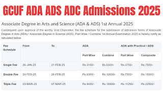 GCUF ADA ADS ADC Admission 2025 | BA BSc Admission 2025 | ADP BCOM Admission 2025 GCUF