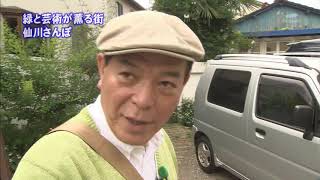 2010年7月13日 ちい散歩 仙川