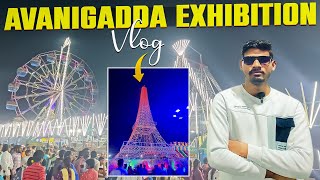 Avanigadda Exhibition Vlog 😍 Diviseema. Most Funniest Vlog Ever | Yashwanth Tungala|