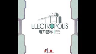 【汤米酱】Board Game 桌游教学114 Electropolis Review 电力世界 介绍