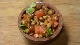 If you have breakfast or feel like eating something spicy then this recipe is perfect for you. Chana Matki Masala Chaat