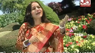 তোমার মুখটা কি || Tomar Mukhta Ki || Sandhya Rani Das || Folk Song || JMD Ventures Ltd