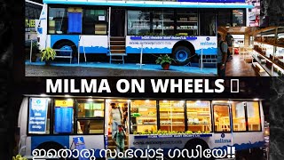 MILMA ON WHEELS @ KSRTC Bus stand Thrissur/ Milma New Project