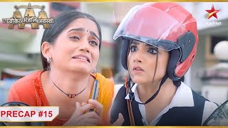 Anjali bani Padma ki रक्षक! | Ep.15 | Precap | Advocate Anjali Awasthi | Mon-Sun | 8:45PM