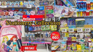 Reliance Stationery Collection |Back to School Offer | Big Sale On Stationery, books,Study Essential