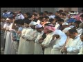 Mishary AlAfasy --( الزمر_Az-Zumar) - 27th Night Ramadan 1432