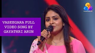 Gayathri arun singing Vaseegara song|Top singer Ep#183|Full video song |Beautiful song|Gayathri arun