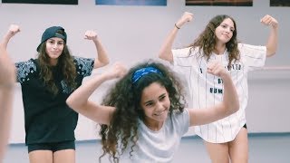 ילדי בית העץ (מוקי) - לא מפחד