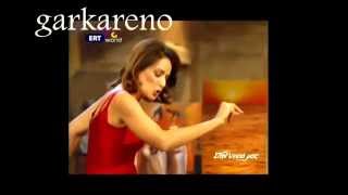 AFTOS (Greek Music )