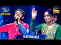 Biswaroop की Singing Shreya को लगी 24 Carat | Indian Idol S15 | Performance