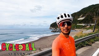 【CYCLEBALL】余裕？200kmを1日で走る！佐渡一周に挑戦