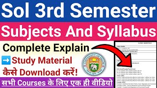 Sol 3rd Semester Subjects And Syllabus, Study Material Complete Explain in Details | Sol Third Sem