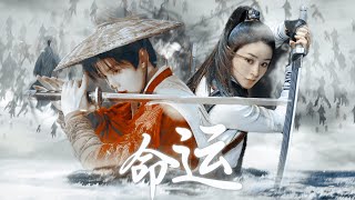 Vietsub/ FMV「Cố Lý Phùng Xuân - 故里逢春」Diệp Đỉnh Chi × Chu Phỉ || Hà Dữ × Triệu Lệ Dĩnh #何与 #赵丽颖 #故里逢春