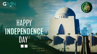 Our Philosophy Of Pride And Patriotism | Youm E Azadi Mubarak | Green TV Entertainment