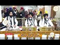 live chopehra 24 dec 2023 from gurudwara shaheed ganj sahib shri amritsar