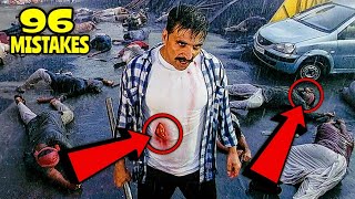 96 Mistakes In Rowdy Rathore - Many Mistakes In "Rowdy Rathore" Full Hindi Movie - Akshay Kumar