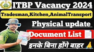 Important Document 📃 🙏 ITBP ALL Trade 2024 ANIMAL TRANSPORT TRADESMEN KITCHEN PHYSICAL DATE 2025