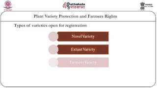 Plant Variety protection and farmers rights