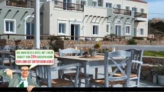 Althea Boutique Hotel - Amoopi, Greece - - Video Bewertung