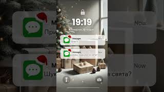 🎄 Найкращий подарунок для автолюбителя на Різдво та Новий рік 🎁🚗!