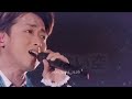 大野智 × loveコン