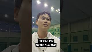 오늘 저의 인생에서 제 기준 제가 너무 바라왔던 업적을 쌓았어요ITF CAP LV2 합격했습니다!   노력하면..되는구나..라고느끼는 하루입니다...... #테니스#tennis