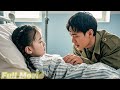 【Full Movie】離婚10年出軌丈夫才得知妻子生下一個女兒，看見病床上的女兒，他淚流滿面!