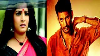 Varalakshmi Sarathkumar to Play Negative Role with Vishal | Tamil Movie