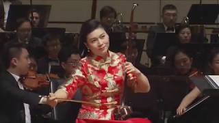 關迺忠《第一二胡協奏曲》二胡/馬向華 Guan Naizhong : Erhu Concerto No.1   Erhu : Ma Xianghua