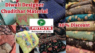 Pothys Diwali Special Chudithar Material | Pothys Material Collection |Pothys Diwali Collection 2024