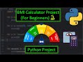 Python BMI Calculator Project (For Beginners)🐍