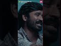 Dhanush Train dialogue! | #thiruchitrambalam | #dhanush | #shorts | Sun NXT