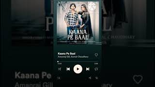 Kaana Pe Baal [Slowed+Reverb]| New Haryanvi Songs Haryanavi 2022| #shorts #slowed #music