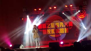 2019/10/19  邱鋒澤-台中明道中學50週年校慶演唱會